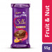 Cadbury Dairy Milk Silk Combo 2